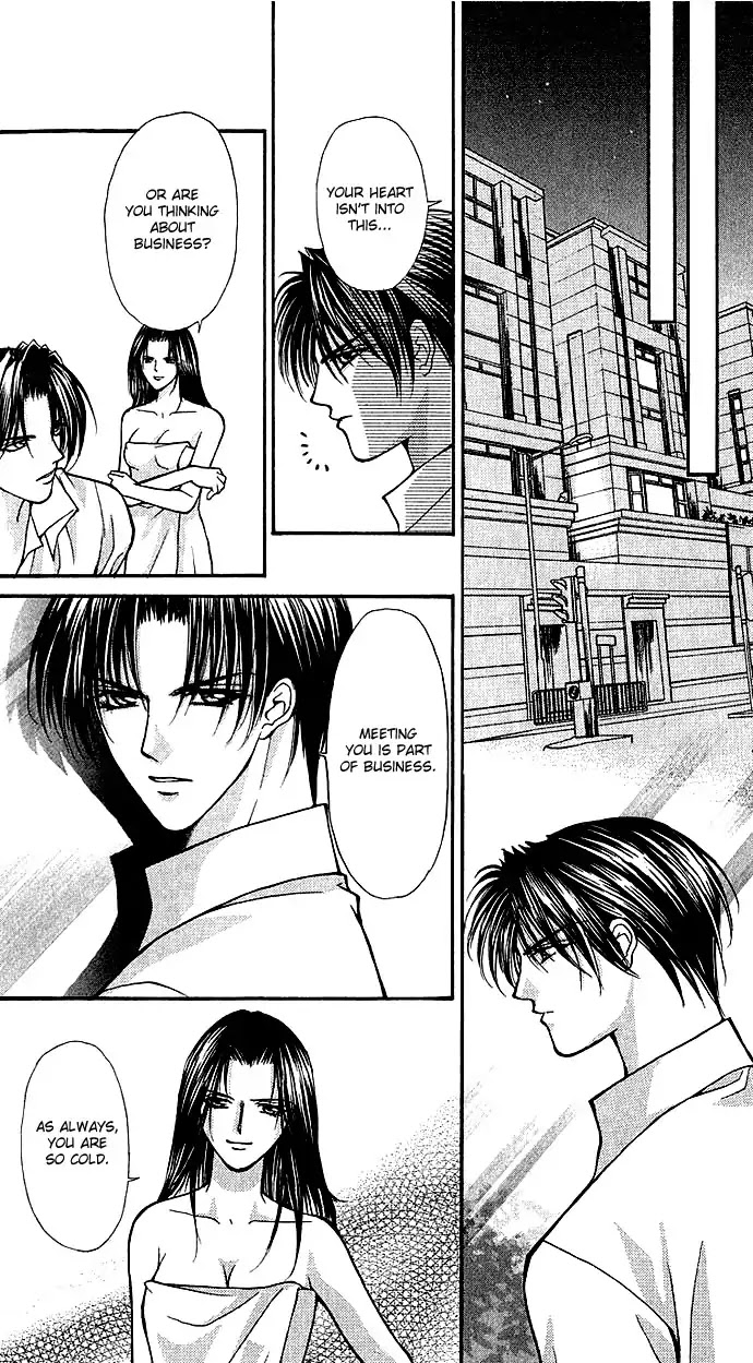 Haou Airen Chapter 6 page 24 - Chapter 6