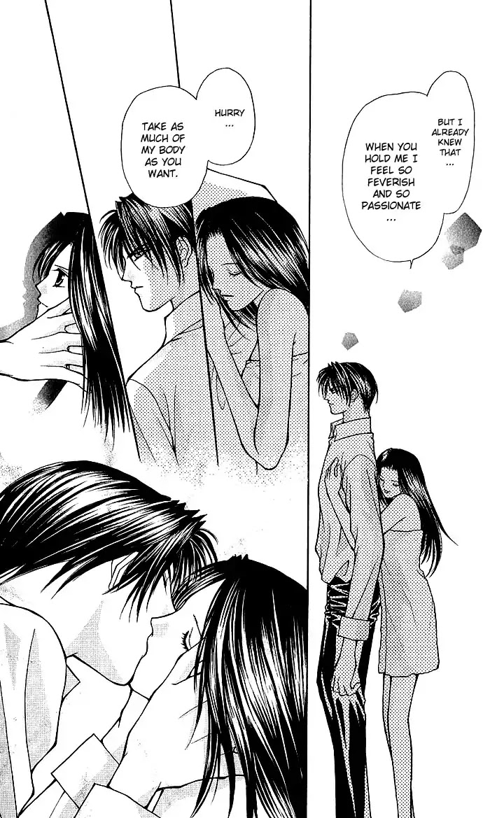 Haou Airen Chapter 6 page 25 - Chapter 6