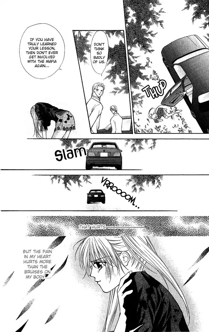 Haou Airen Chapter 7 page 14 - Chapter 7