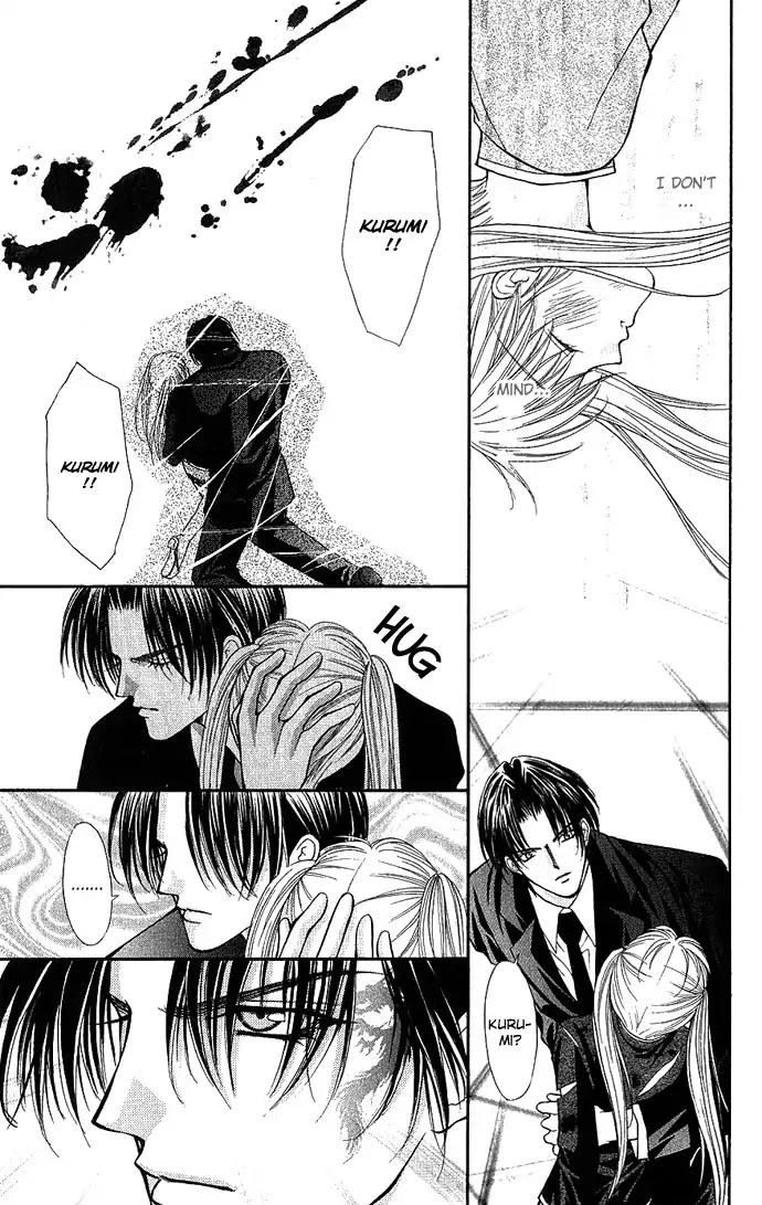 Haou Airen Chapter 7 page 23 - Chapter 7