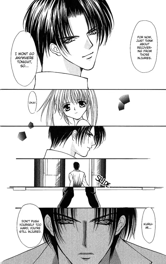 Haou Airen Chapter 7 page 32 - Chapter 7