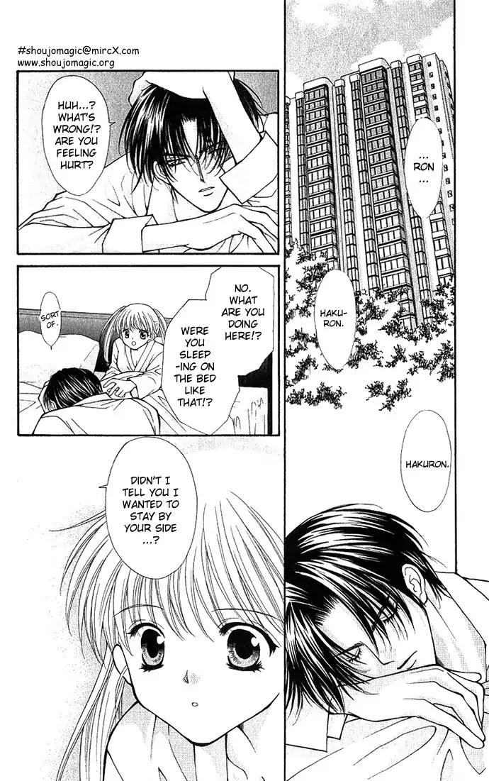 Haou Airen Chapter 7 page 34 - Chapter 7