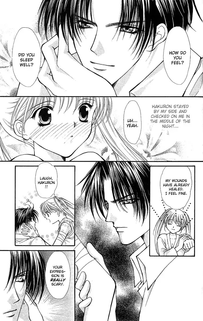 Haou Airen Chapter 7 page 35 - Chapter 7
