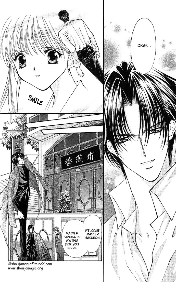 Haou Airen Chapter 7 page 38 - Chapter 7