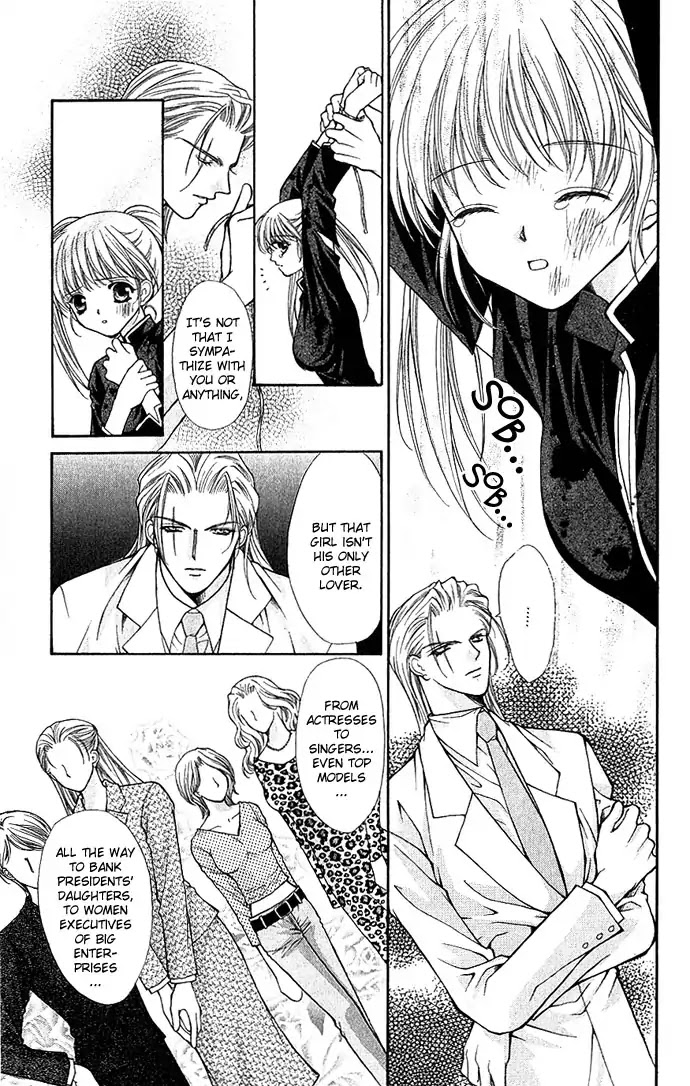 Haou Airen Chapter 7 page 5 - Chapter 7