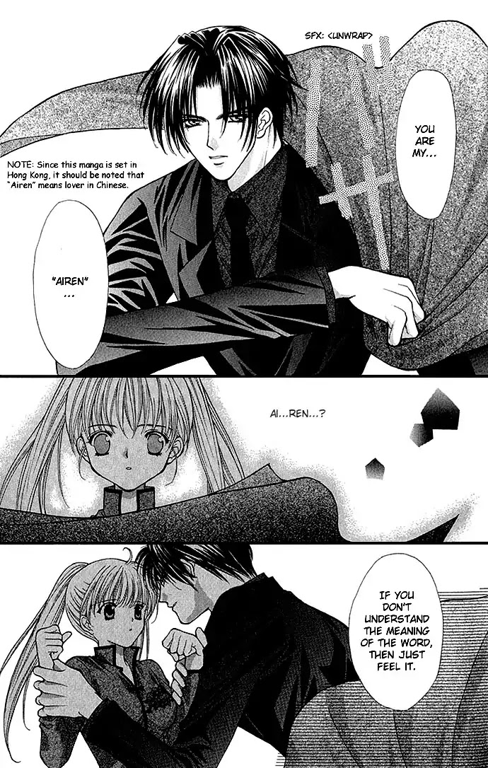 Haou Airen Chapter 8 page 29 - Chapter 8