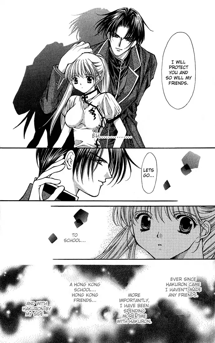 Haou Airen Chapter 9 page 11 - Chapter 9