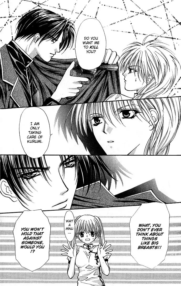 Haou Airen Chapter 9 page 32 - Chapter 9