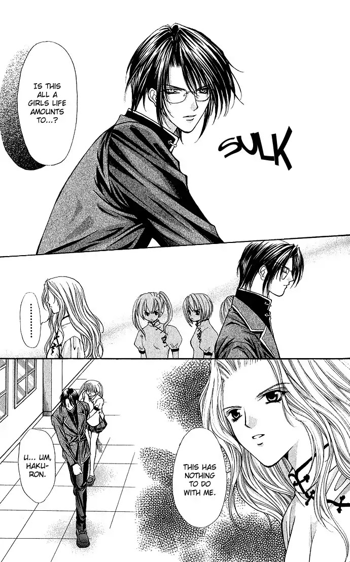 Haou Airen Chapter 9 page 34 - Chapter 9