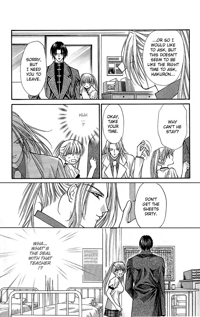 Haou Airen Chapter 9 page 36 - Chapter 9