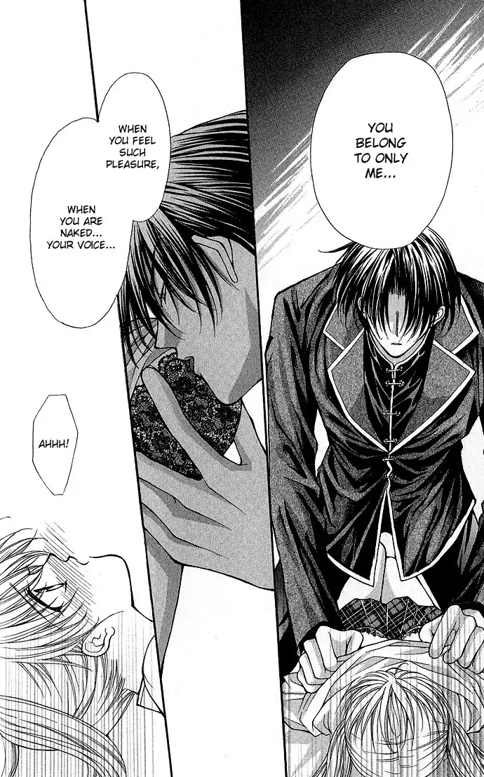 Haou Airen Chapter 9 page 39 - Chapter 9
