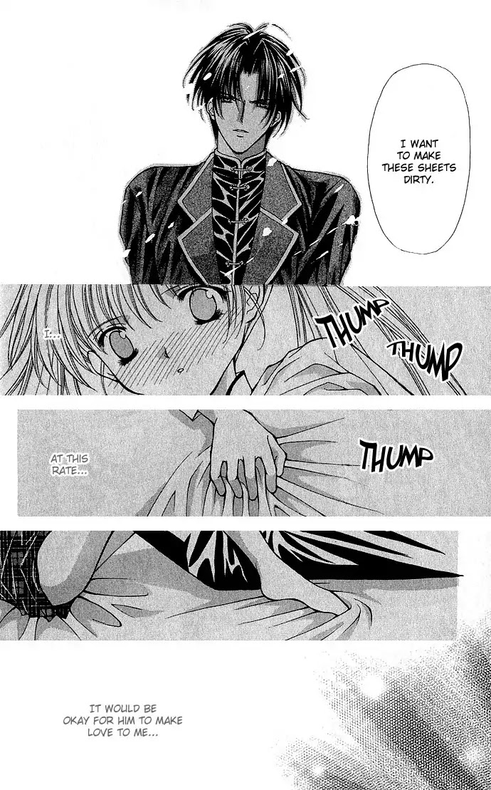 Haou Airen Chapter 9 page 45 - Chapter 9