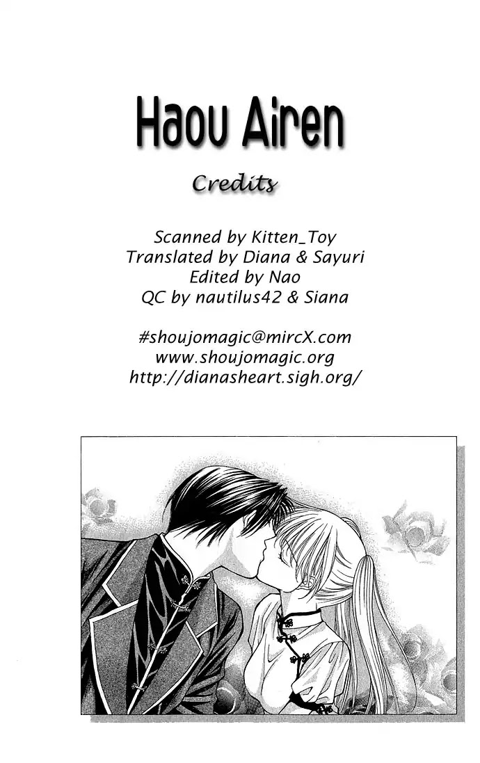 Haou Airen Chapter 9 page 5 - Chapter 9