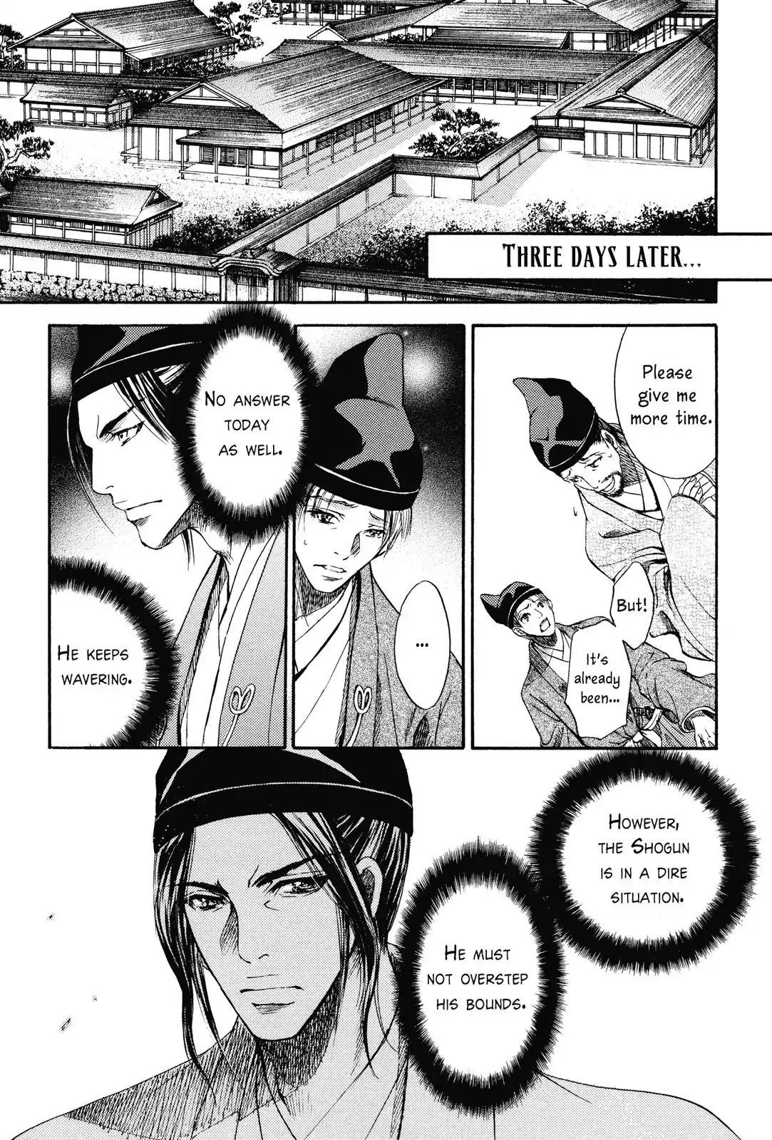 Haou no Tsuki - Akechi Mitsuhide Shougai Chapter 1 page 10 - Chapter 1: Audience with the King