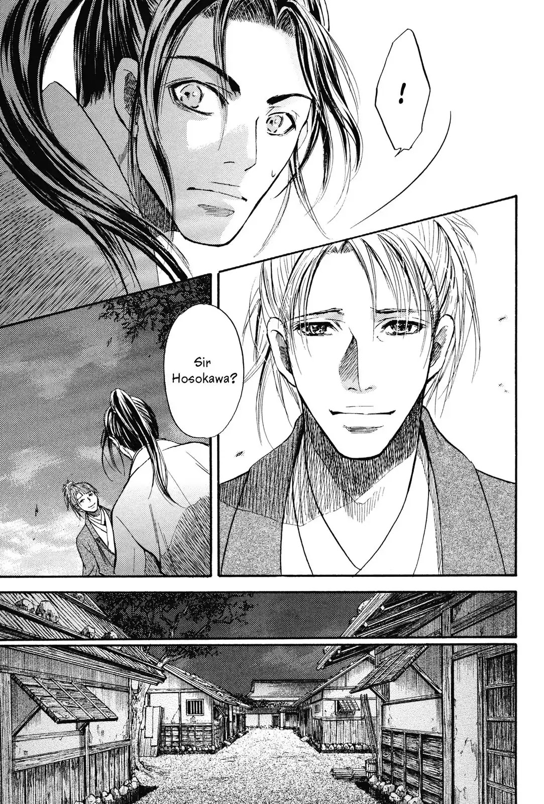Haou no Tsuki - Akechi Mitsuhide Shougai Chapter 1 page 12 - Chapter 1: Audience with the King