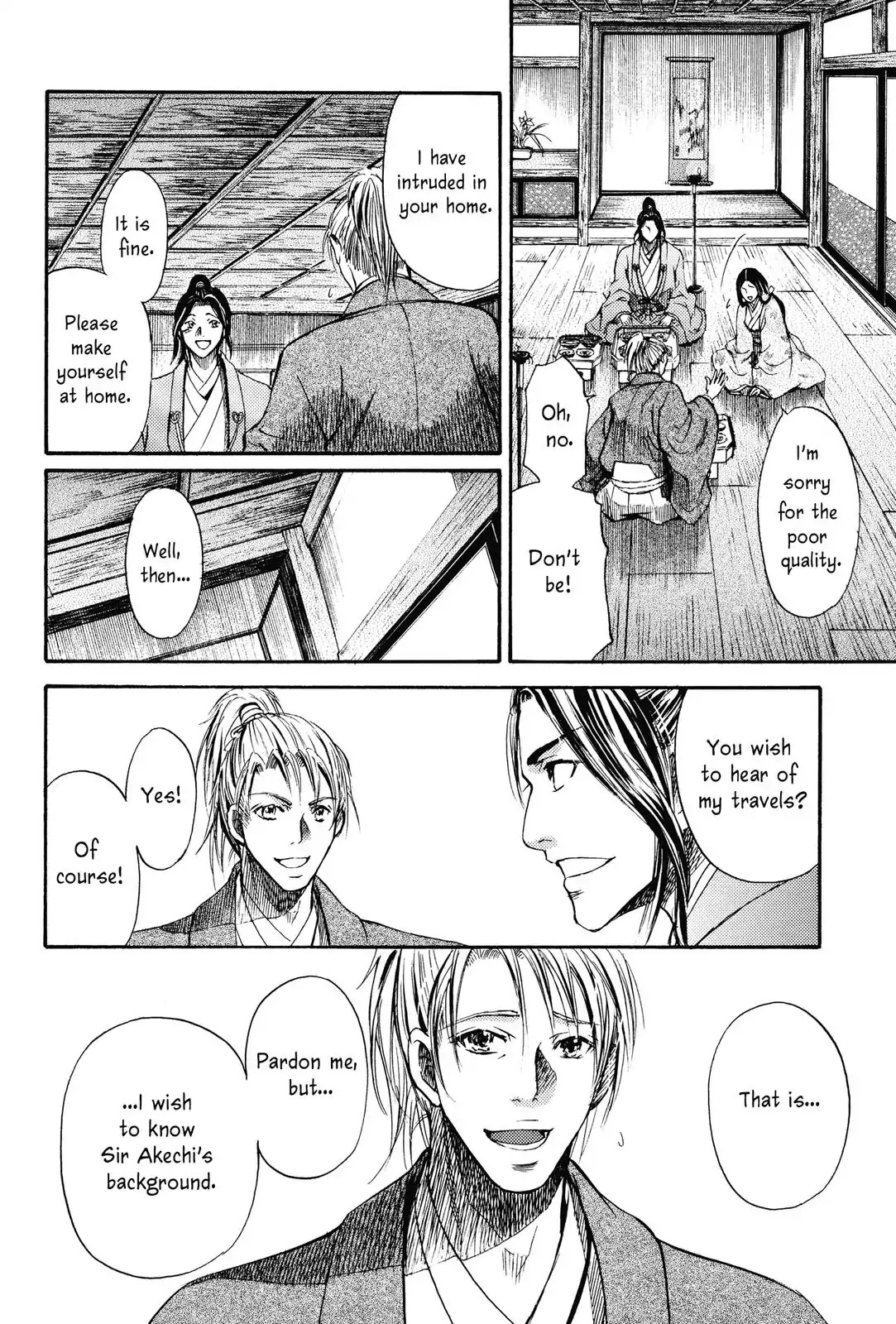 Haou no Tsuki - Akechi Mitsuhide Shougai Chapter 1 page 13 - Chapter 1: Audience with the King