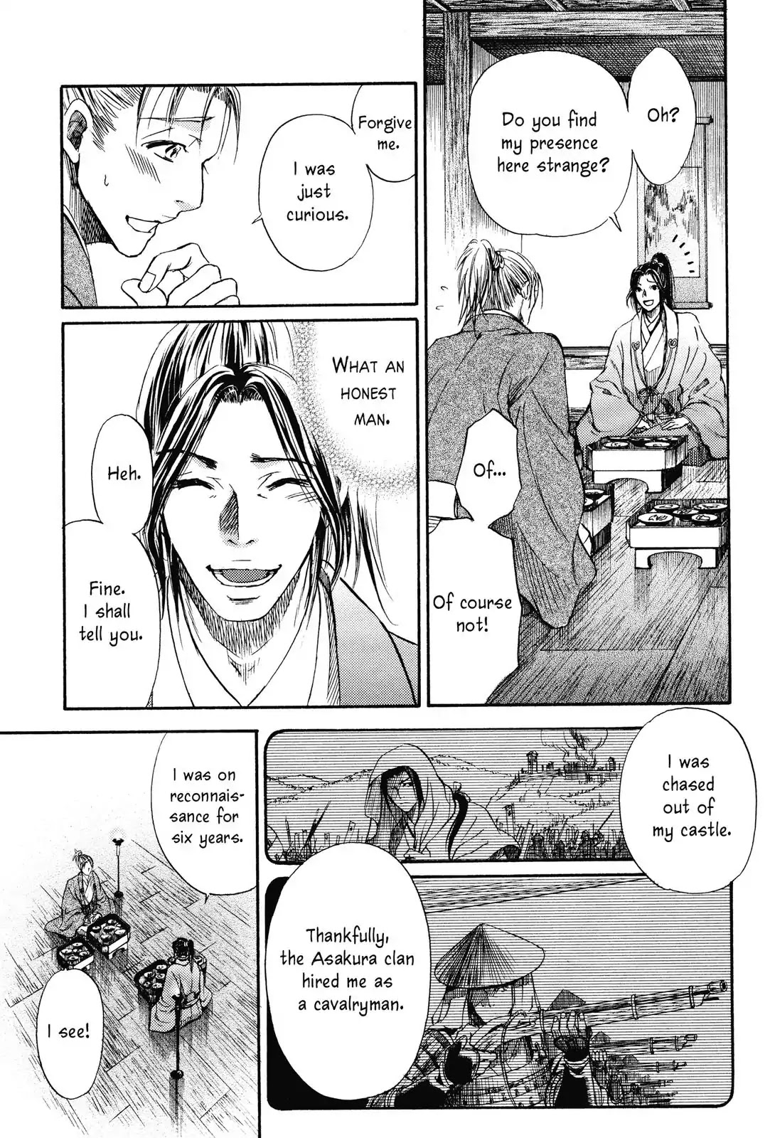 Haou no Tsuki - Akechi Mitsuhide Shougai Chapter 1 page 14 - Chapter 1: Audience with the King