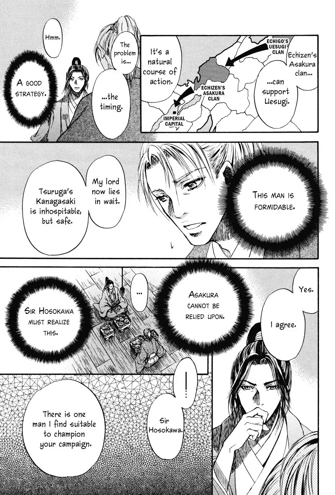 Haou no Tsuki - Akechi Mitsuhide Shougai Chapter 1 page 18 - Chapter 1: Audience with the King