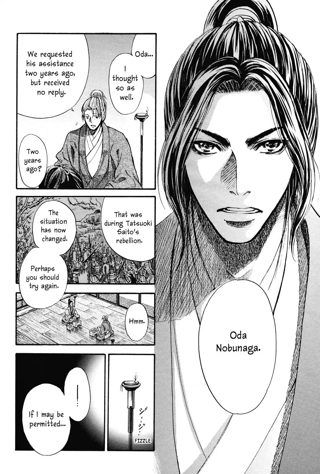Haou no Tsuki - Akechi Mitsuhide Shougai Chapter 1 page 19 - Chapter 1: Audience with the King
