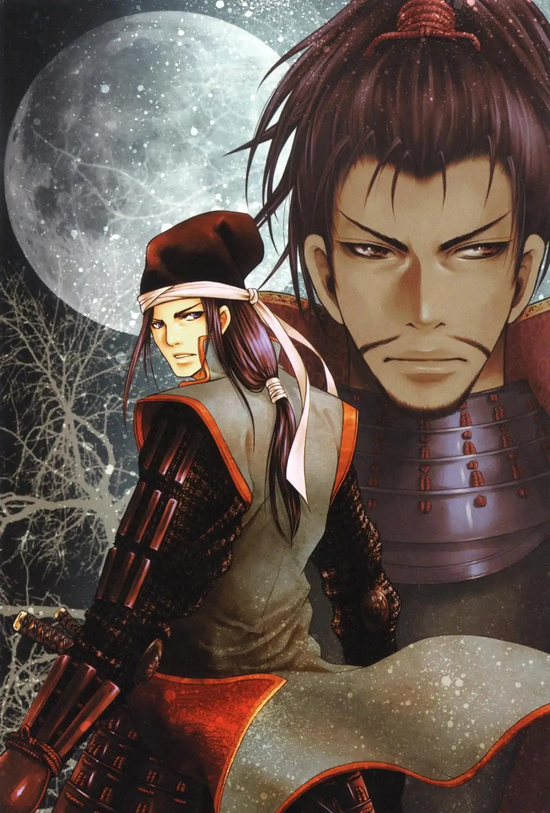 Haou no Tsuki - Akechi Mitsuhide Shougai Chapter 1 page 2 - Chapter 1: Audience with the King
