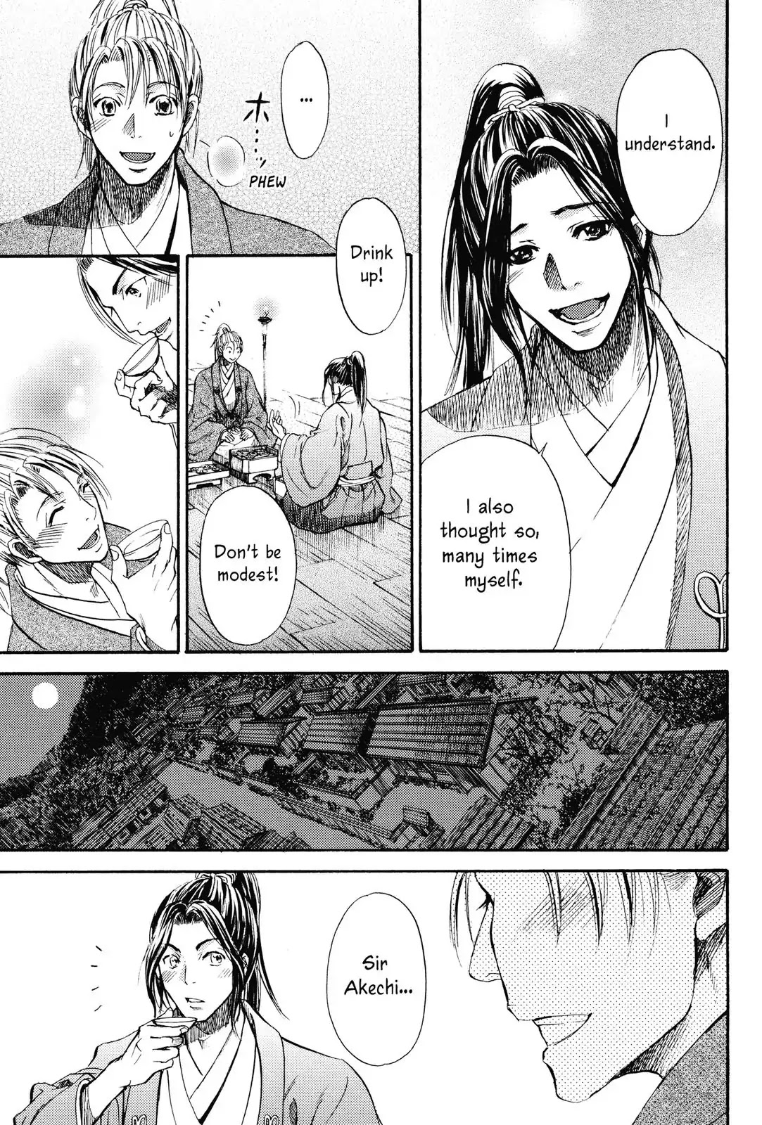Haou no Tsuki - Akechi Mitsuhide Shougai Chapter 1 page 22 - Chapter 1: Audience with the King