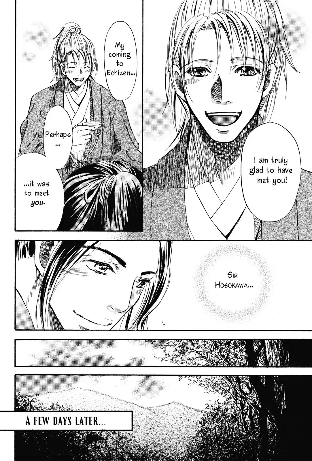 Haou no Tsuki - Akechi Mitsuhide Shougai Chapter 1 page 23 - Chapter 1: Audience with the King
