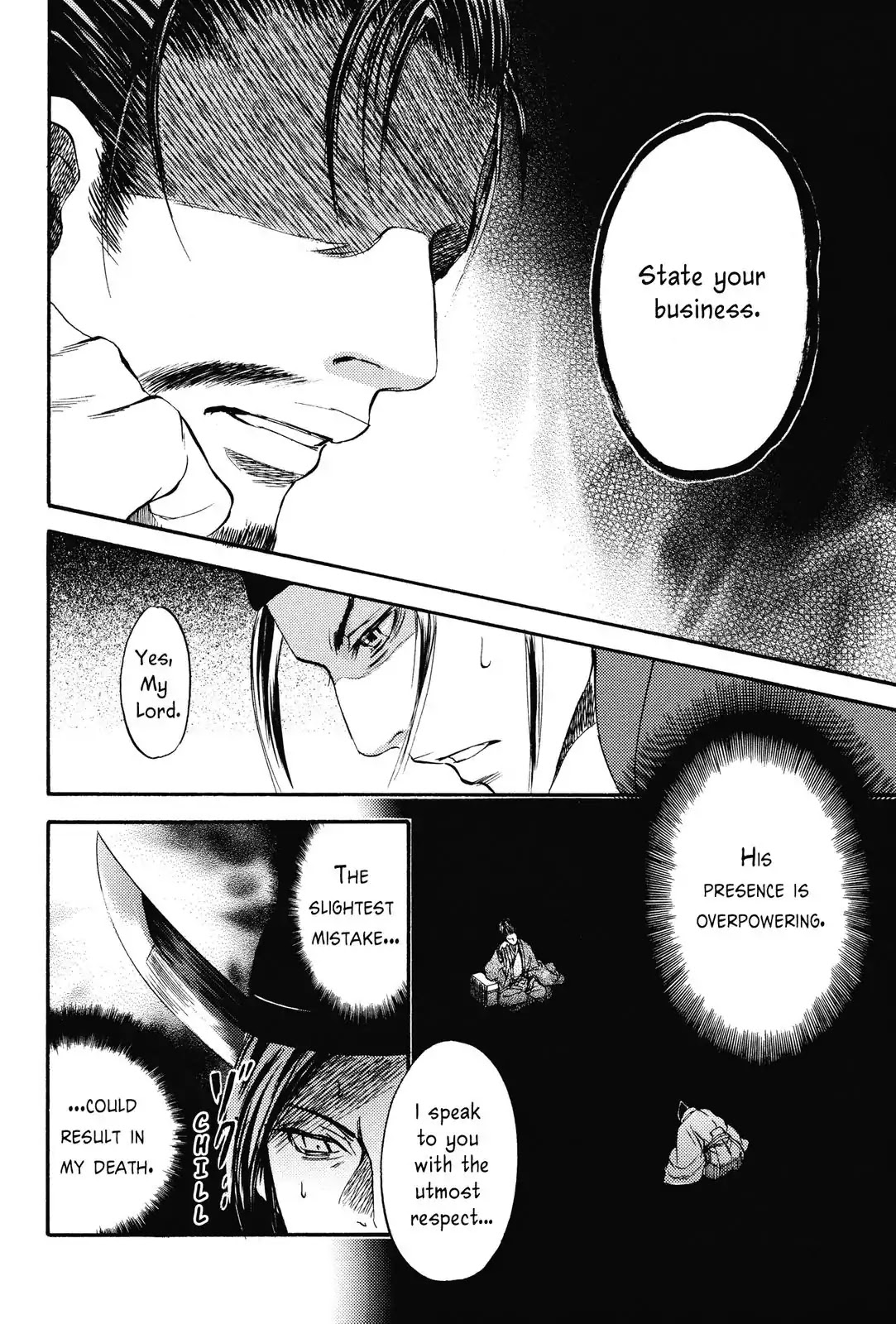 Haou no Tsuki - Akechi Mitsuhide Shougai Chapter 1 page 25 - Chapter 1: Audience with the King