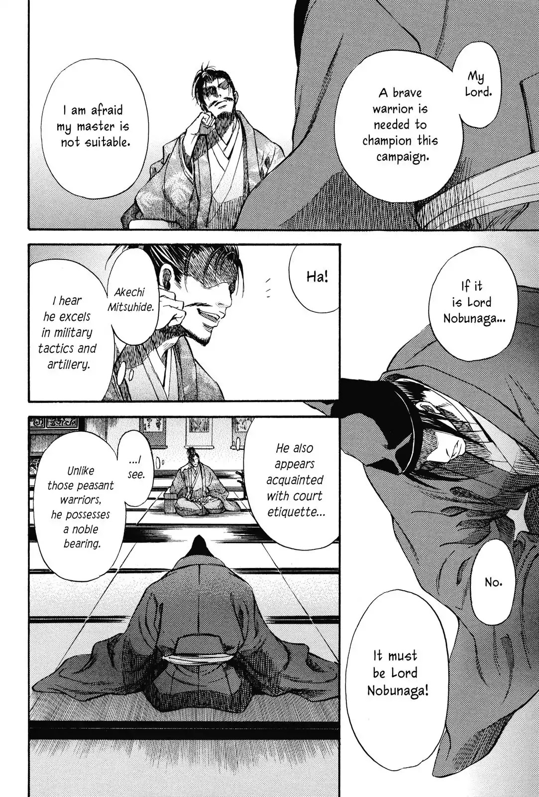Haou no Tsuki - Akechi Mitsuhide Shougai Chapter 1 page 27 - Chapter 1: Audience with the King