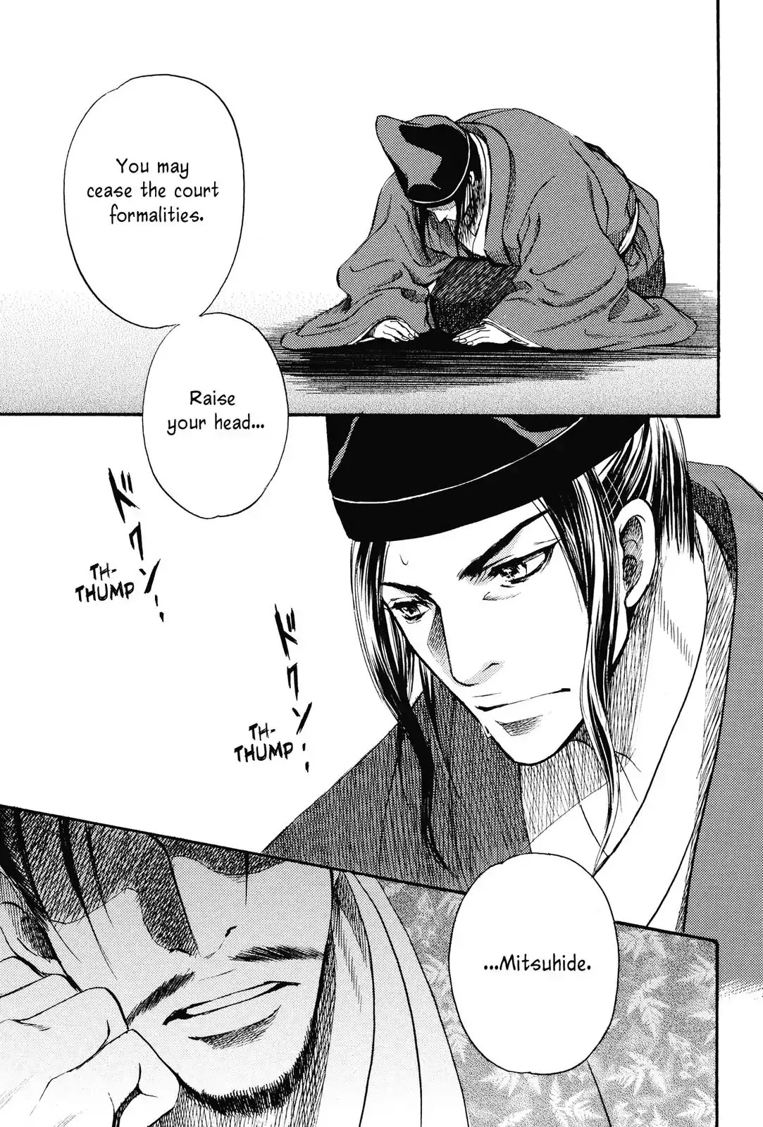 Haou no Tsuki - Akechi Mitsuhide Shougai Chapter 1 page 28 - Chapter 1: Audience with the King