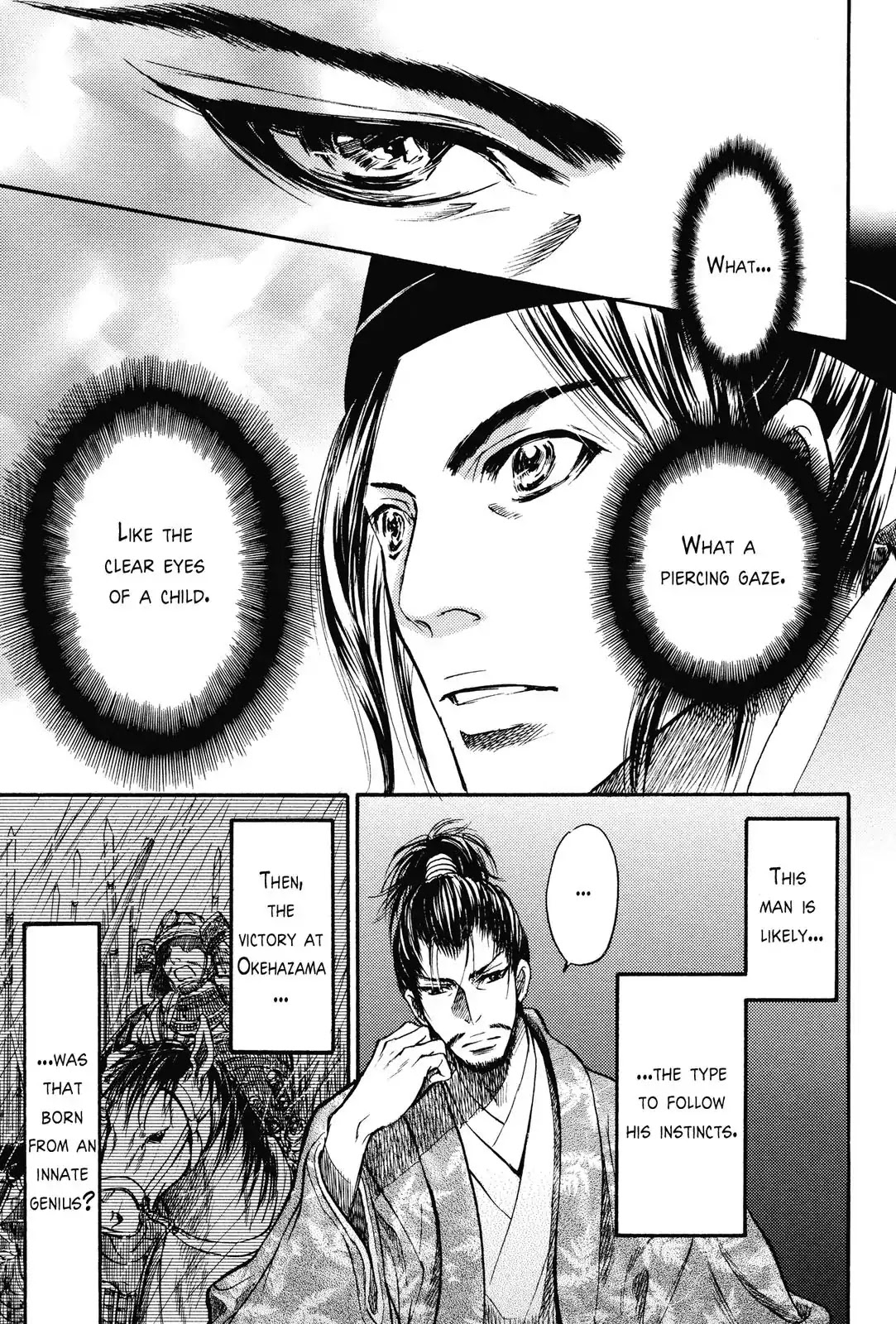 Haou no Tsuki - Akechi Mitsuhide Shougai Chapter 1 page 30 - Chapter 1: Audience with the King