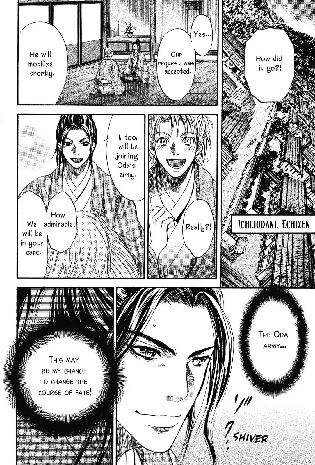 Haou no Tsuki - Akechi Mitsuhide Shougai Chapter 1 page 33 - Chapter 1: Audience with the King