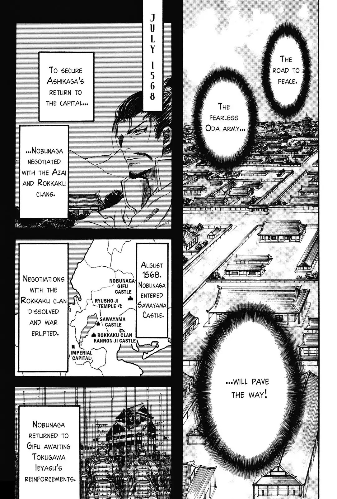 Haou no Tsuki - Akechi Mitsuhide Shougai Chapter 1 page 34 - Chapter 1: Audience with the King