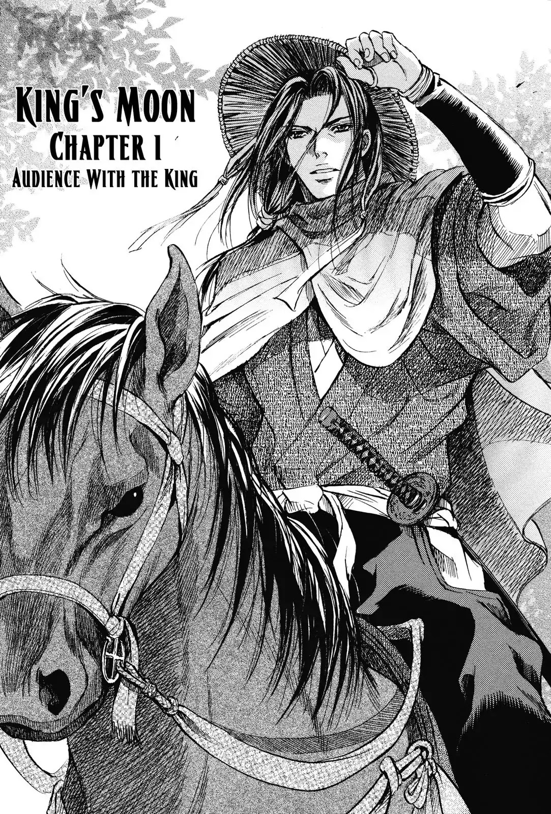 Haou no Tsuki - Akechi Mitsuhide Shougai Chapter 1 page 4 - Chapter 1: Audience with the King