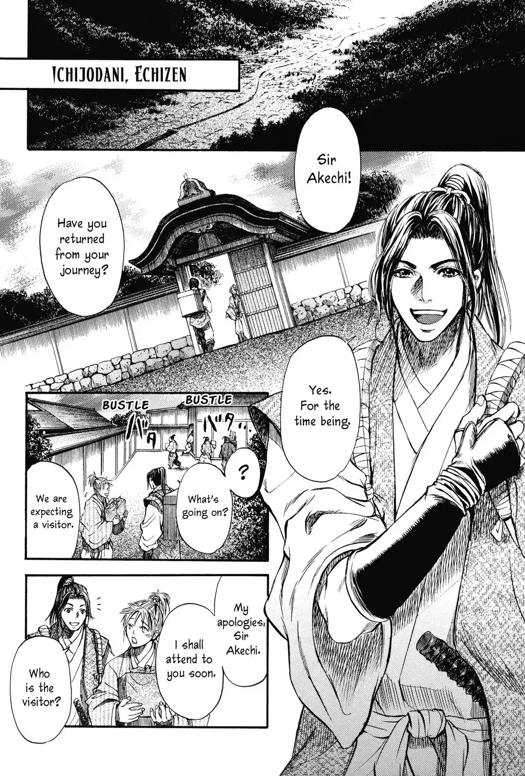 Haou no Tsuki - Akechi Mitsuhide Shougai Chapter 1 page 5 - Chapter 1: Audience with the King