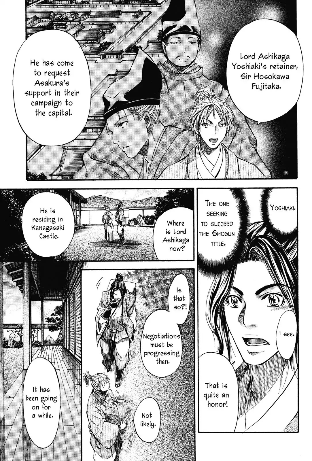 Haou no Tsuki - Akechi Mitsuhide Shougai Chapter 1 page 6 - Chapter 1: Audience with the King