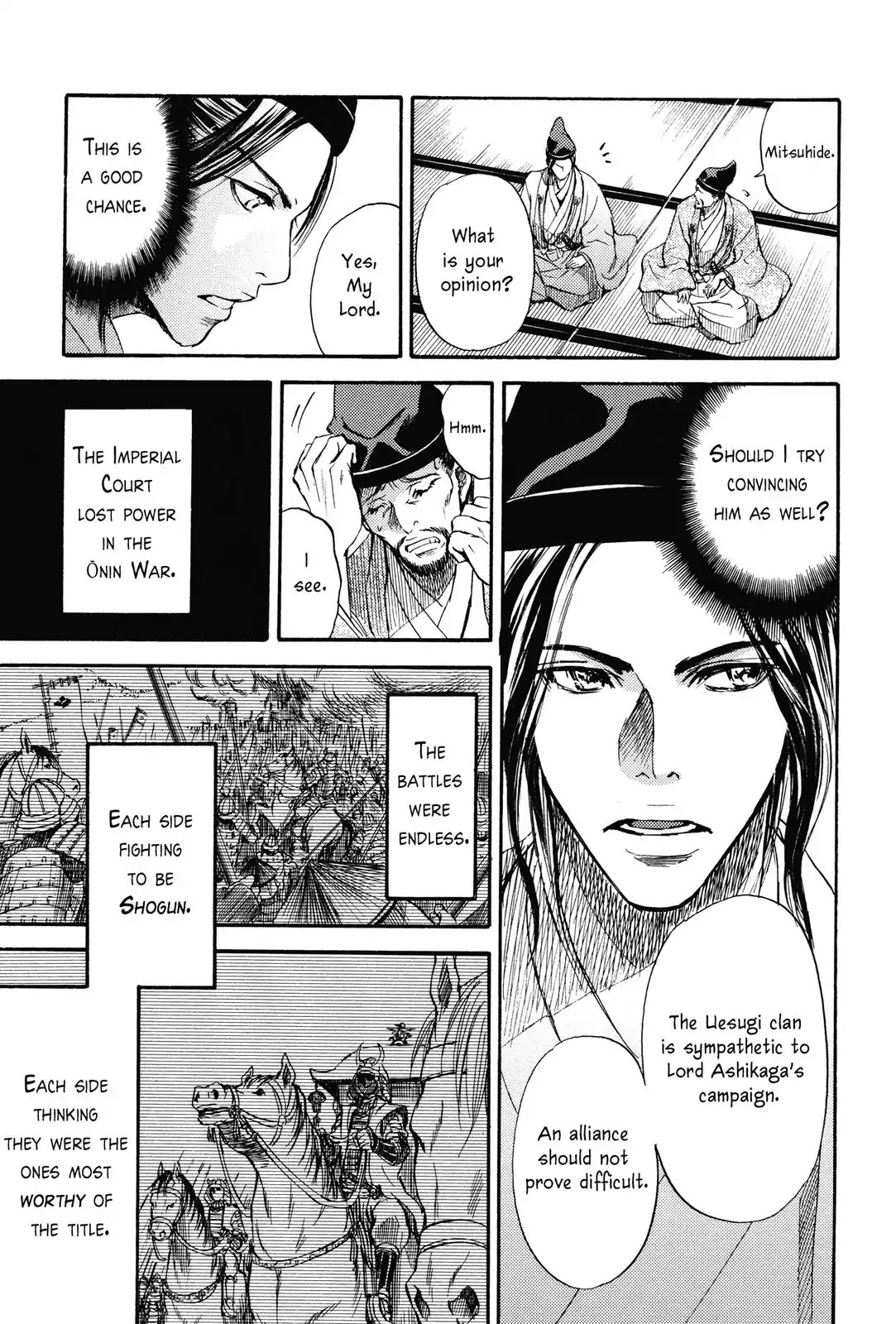 Haou no Tsuki - Akechi Mitsuhide Shougai Chapter 1 page 8 - Chapter 1: Audience with the King