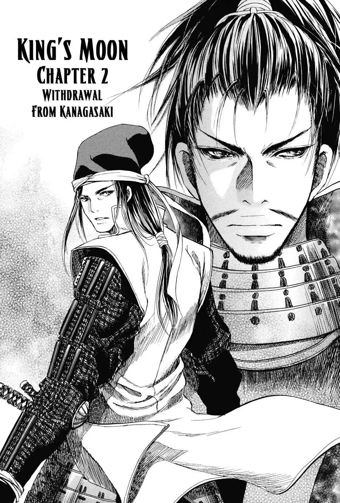 Haou no Tsuki - Akechi Mitsuhide Shougai Chapter 2 page 1 - Chapter 2: Withdrawal From Kanagasaki