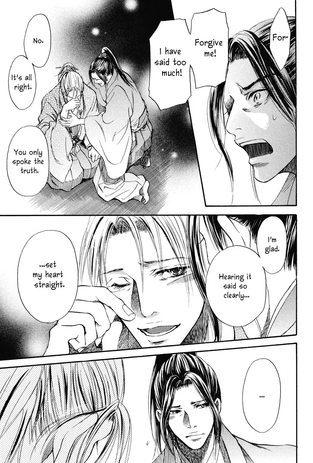 Haou no Tsuki - Akechi Mitsuhide Shougai Chapter 2 page 11 - Chapter 2: Withdrawal From Kanagasaki