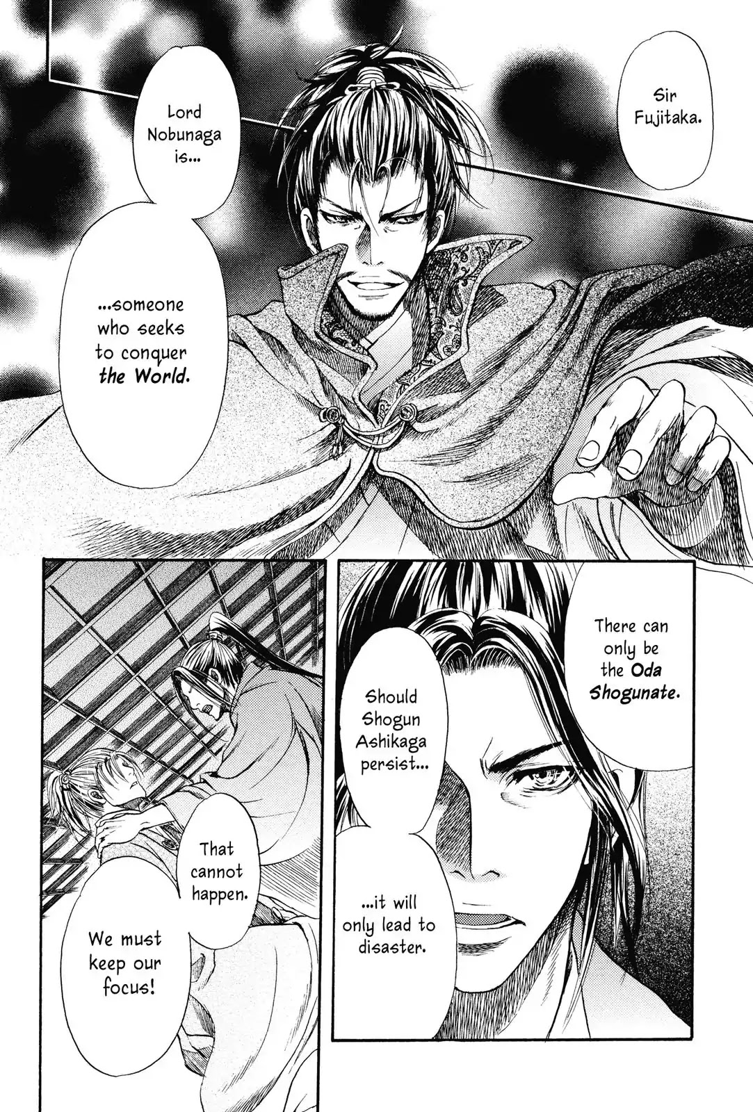 Haou no Tsuki - Akechi Mitsuhide Shougai Chapter 2 page 12 - Chapter 2: Withdrawal From Kanagasaki