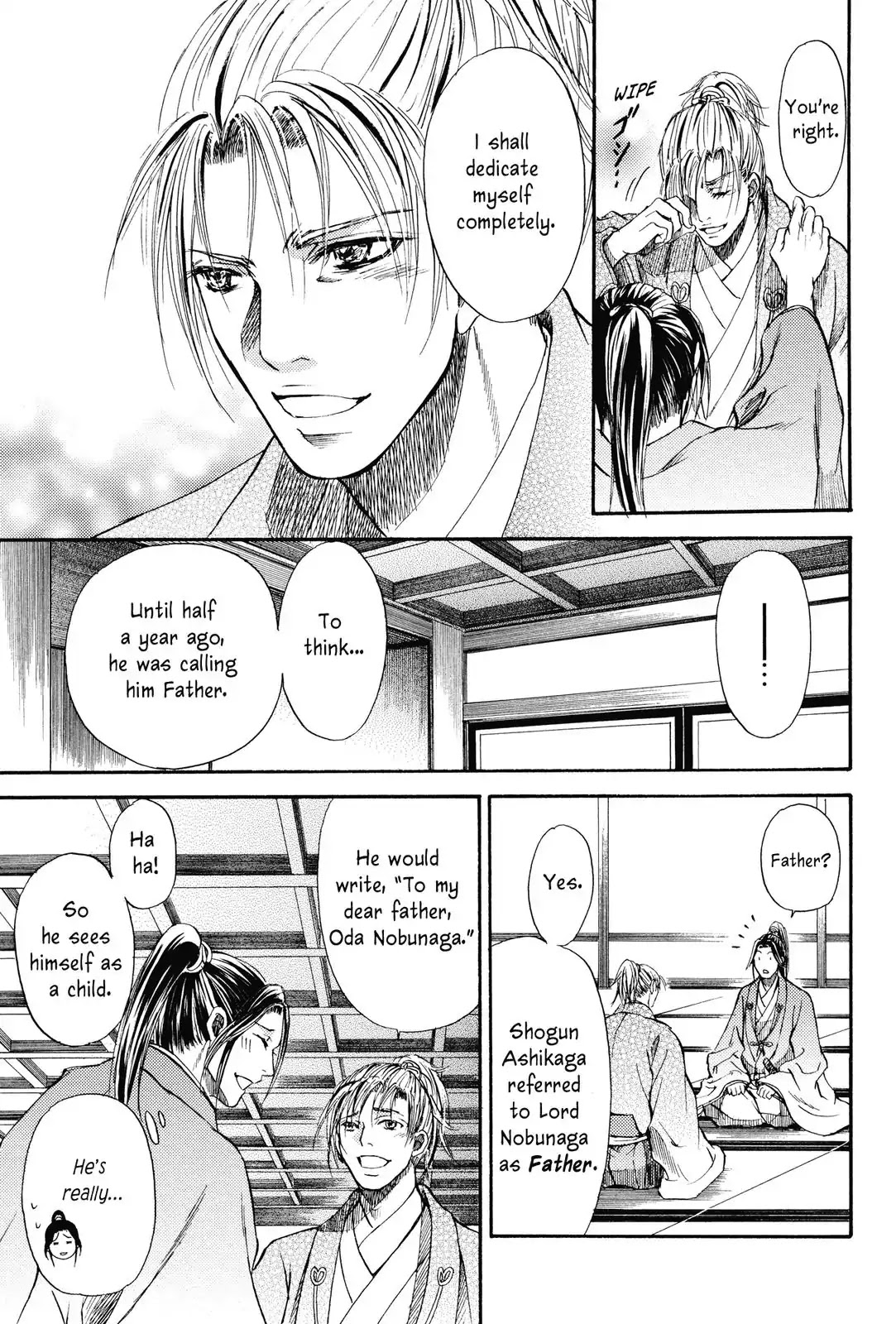 Haou no Tsuki - Akechi Mitsuhide Shougai Chapter 2 page 13 - Chapter 2: Withdrawal From Kanagasaki