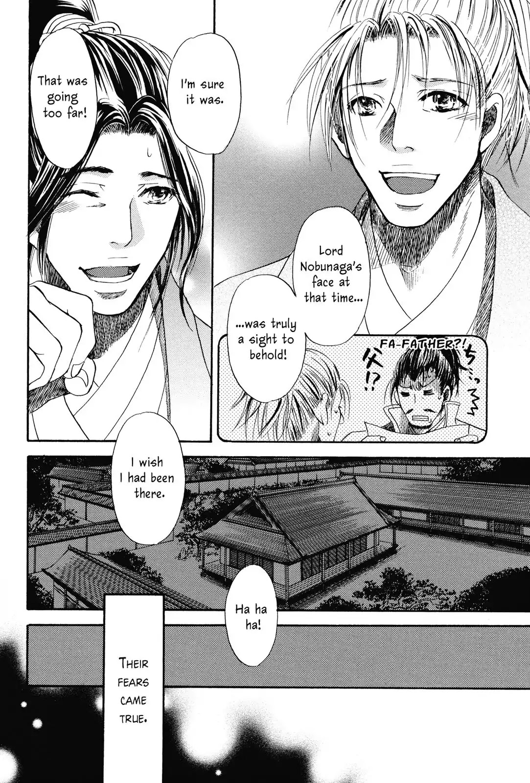 Haou no Tsuki - Akechi Mitsuhide Shougai Chapter 2 page 14 - Chapter 2: Withdrawal From Kanagasaki