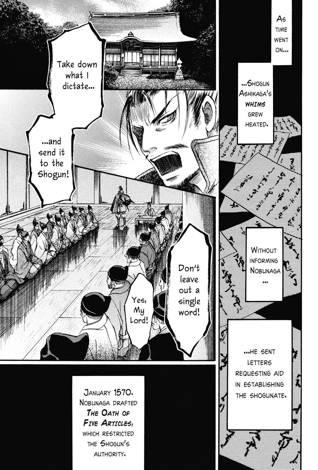 Haou no Tsuki - Akechi Mitsuhide Shougai Chapter 2 page 15 - Chapter 2: Withdrawal From Kanagasaki