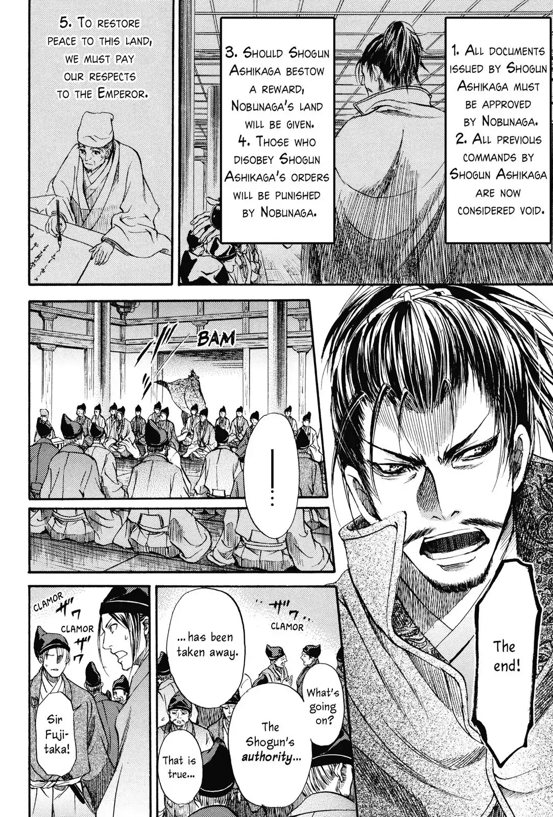 Haou no Tsuki - Akechi Mitsuhide Shougai Chapter 2 page 16 - Chapter 2: Withdrawal From Kanagasaki