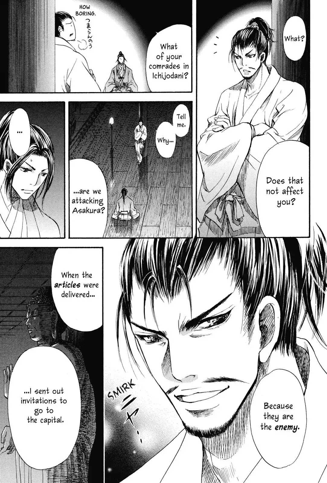 Haou no Tsuki - Akechi Mitsuhide Shougai Chapter 2 page 21 - Chapter 2: Withdrawal From Kanagasaki