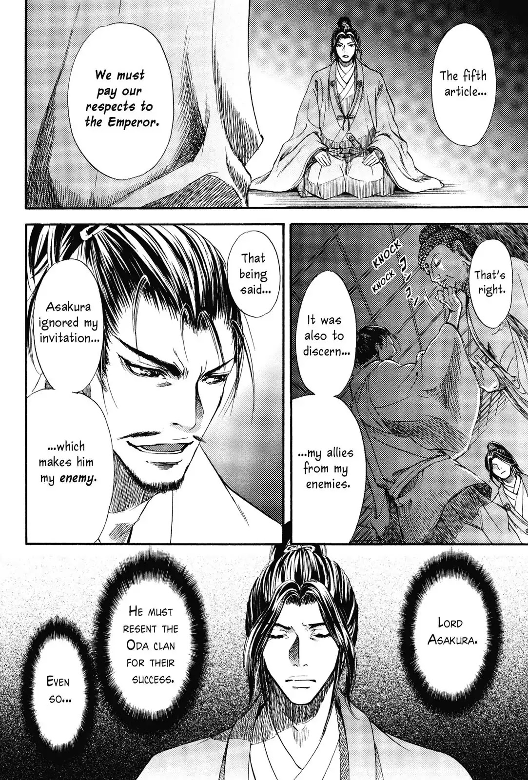 Haou no Tsuki - Akechi Mitsuhide Shougai Chapter 2 page 22 - Chapter 2: Withdrawal From Kanagasaki