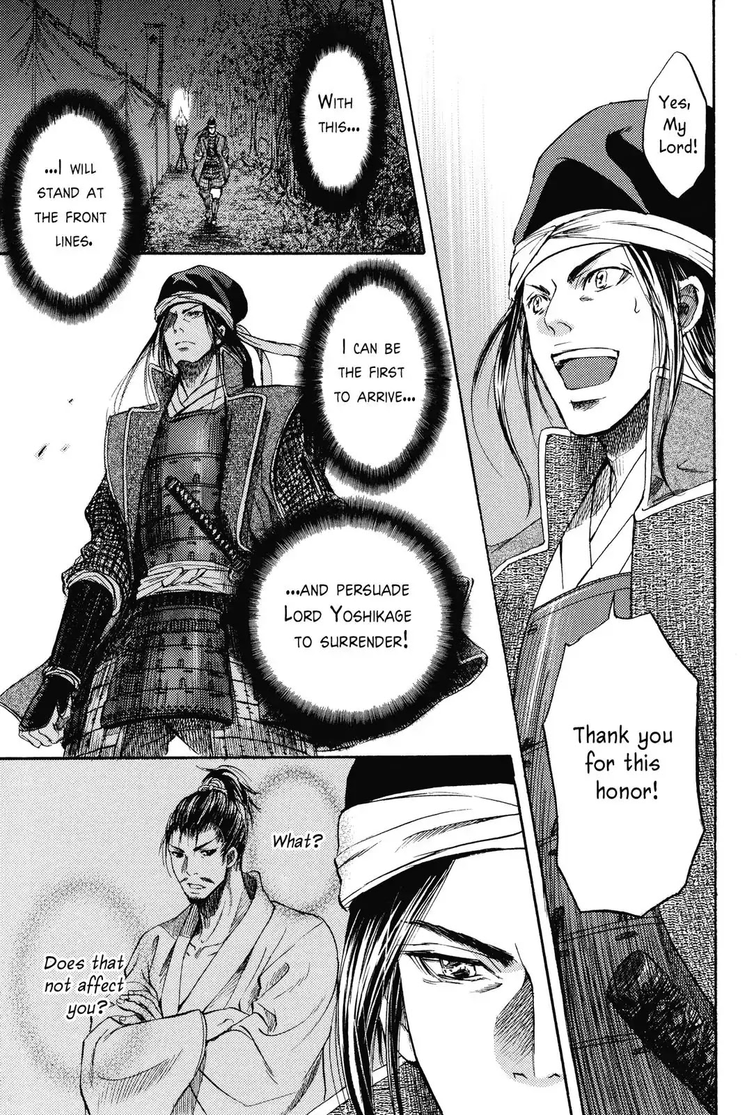Haou no Tsuki - Akechi Mitsuhide Shougai Chapter 2 page 25 - Chapter 2: Withdrawal From Kanagasaki