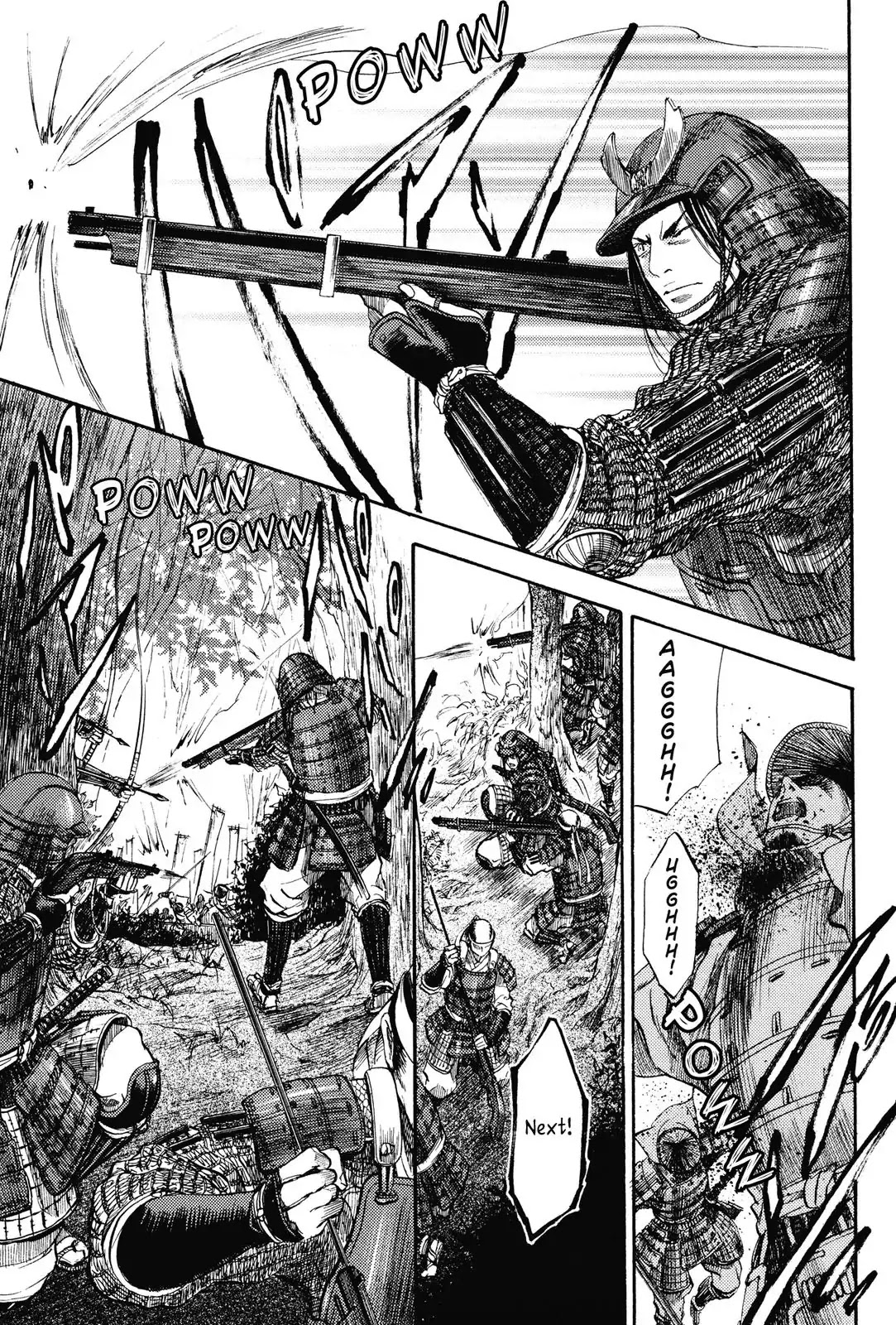 Haou no Tsuki - Akechi Mitsuhide Shougai Chapter 2 page 27 - Chapter 2: Withdrawal From Kanagasaki
