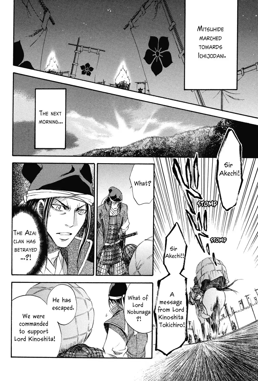 Haou no Tsuki - Akechi Mitsuhide Shougai Chapter 2 page 28 - Chapter 2: Withdrawal From Kanagasaki