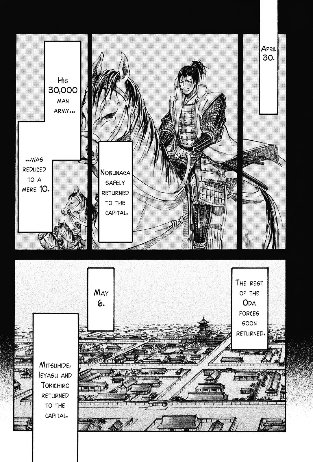 Haou no Tsuki - Akechi Mitsuhide Shougai Chapter 2 page 32 - Chapter 2: Withdrawal From Kanagasaki