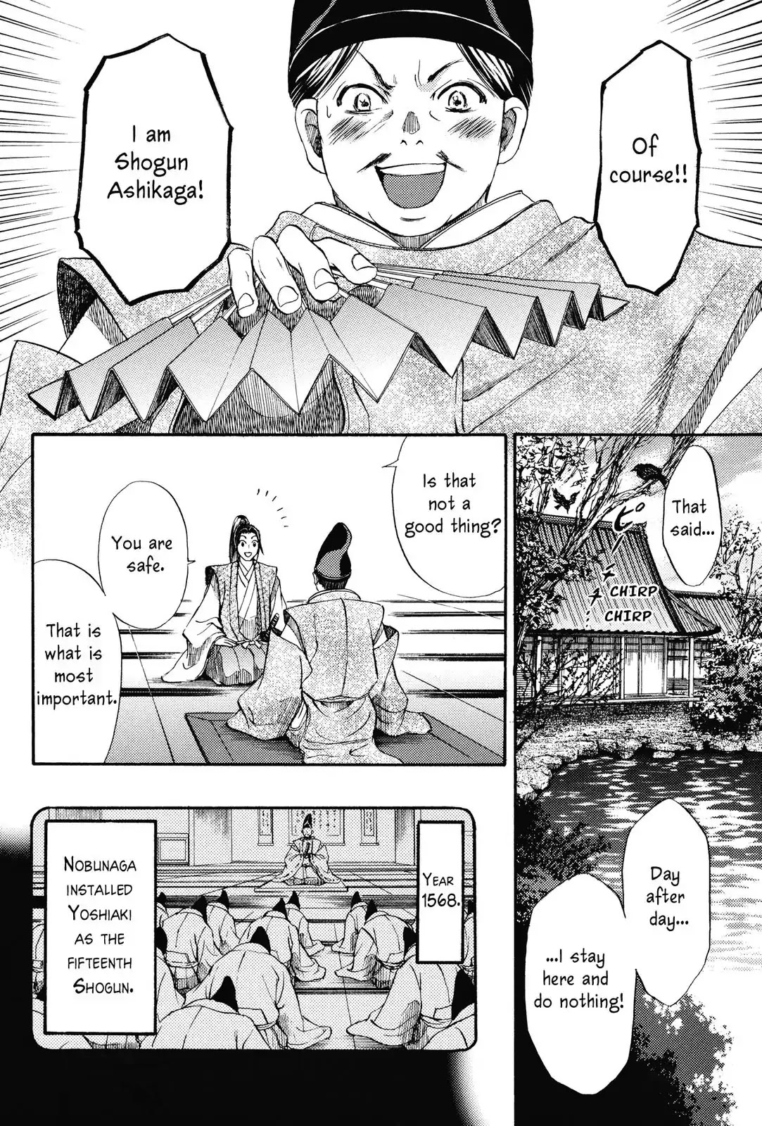 Haou no Tsuki - Akechi Mitsuhide Shougai Chapter 2 page 4 - Chapter 2: Withdrawal From Kanagasaki